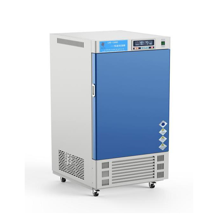 上?；厶㎜HS-150HC恒溫恒濕培養箱