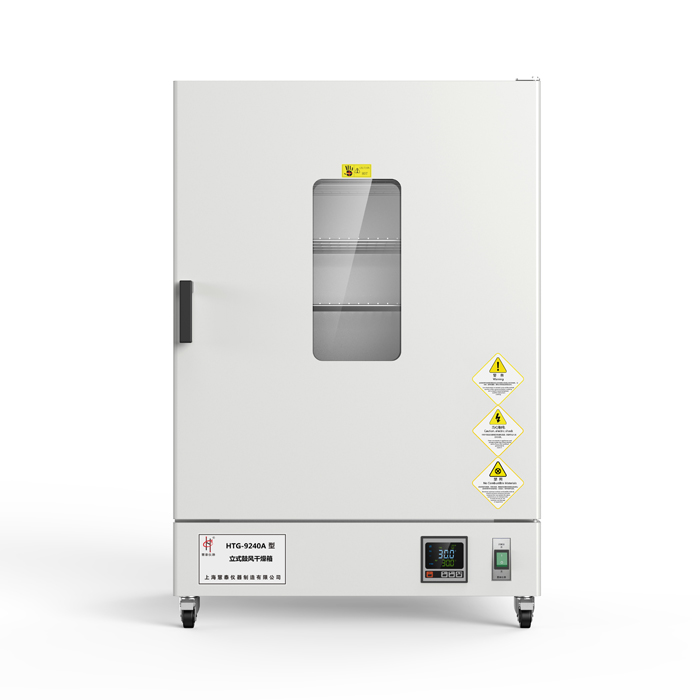 上?；厶〣PG-9620A精密鼓風(fēng)干燥箱_上?；厶﹥x器制造有限公司